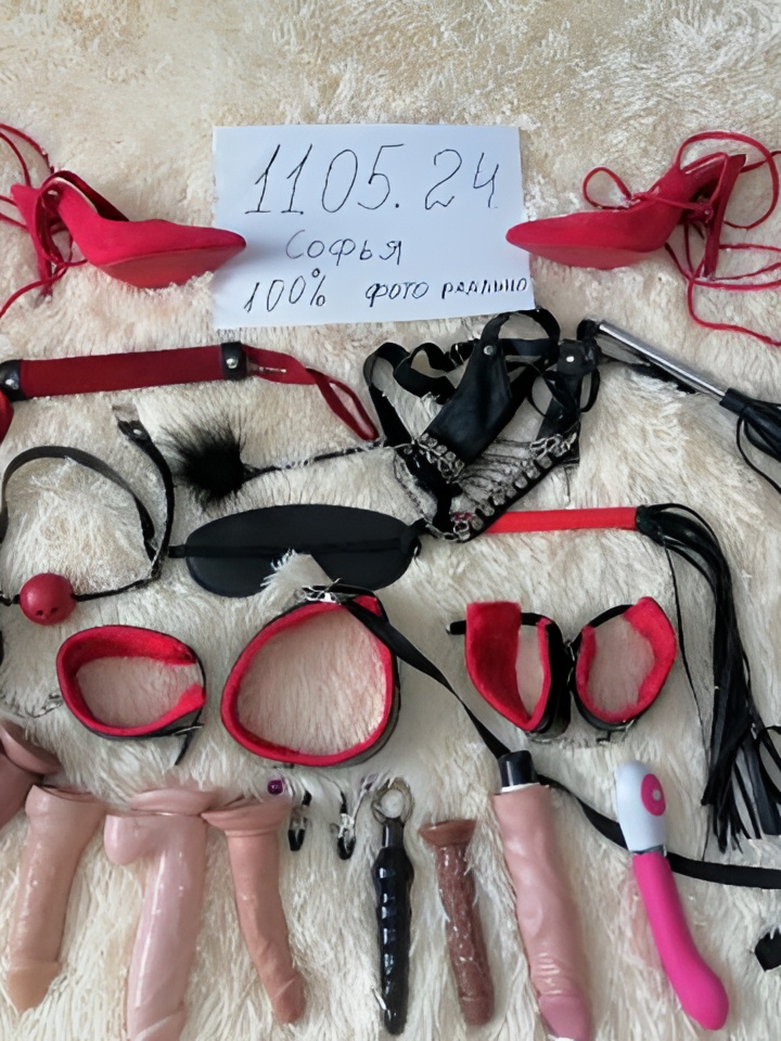 Индивидуалка Эмиля, доступна для личного знакомства от 5000 руб